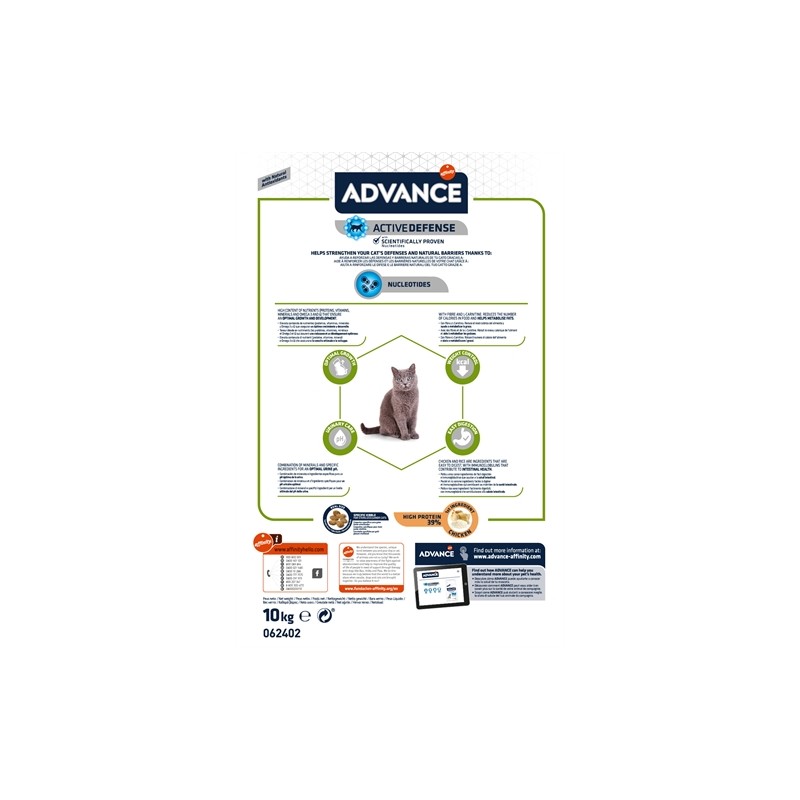 Advance Cat Junior Sterilized Chicken