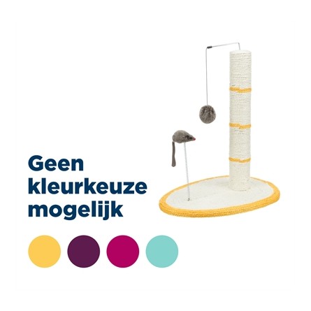 Trixie Krabpaal Scratch Me Creme Assorti