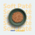 Prins Soft Pate Kitten / Adult Chicken