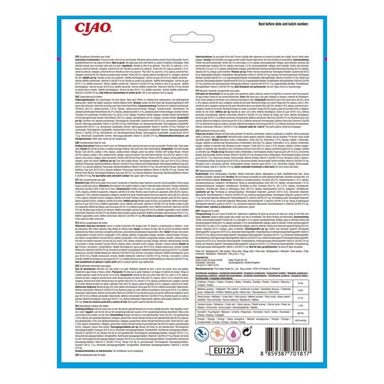 Inaba Churu Multipack Seafood