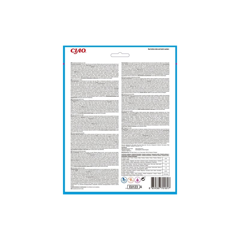 Inaba Churu Multipack Seafood