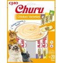 Inaba Churu Multipack Chicken