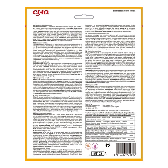 Inaba Churu Multipack Chicken