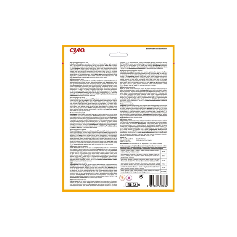 Inaba Churu Multipack Chicken