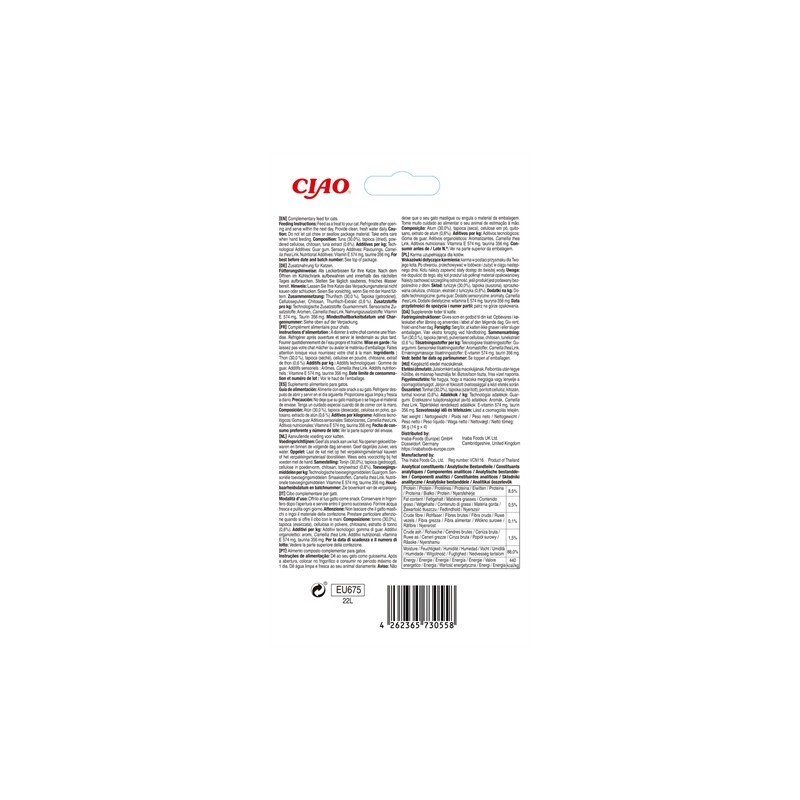 Inaba Churu Hairball Tuna Recipe