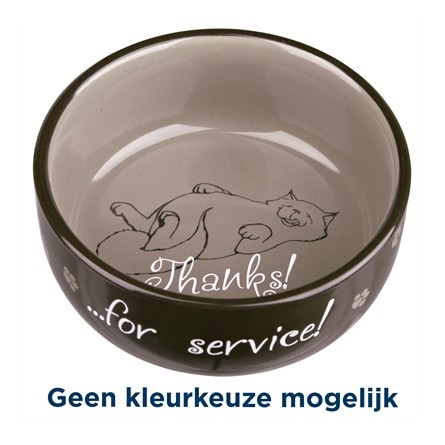 Trixie Voerbak Thanks For Service Assorti