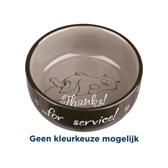 Trixie Voerbak Thanks For Service Assorti