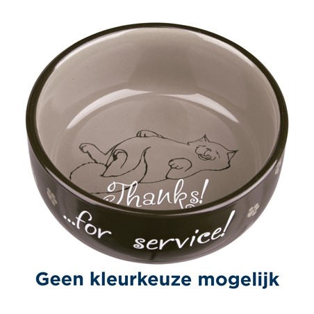Trixie Voerbak Thanks For Service Assorti