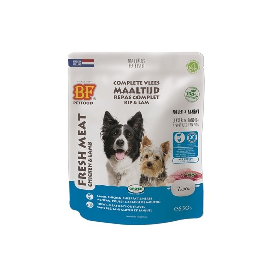 Bf Petfood Vleesvoeding Lam Worst