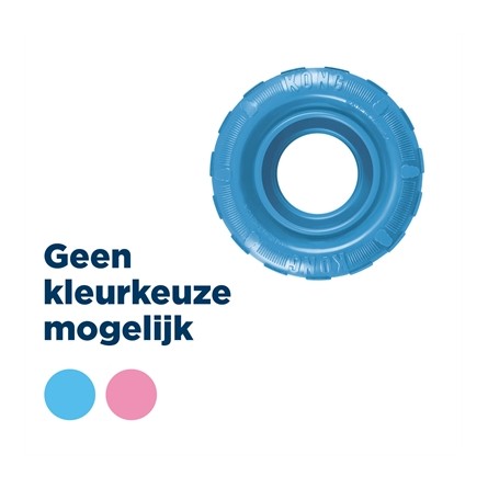 Kong Puppy Tires Assorti