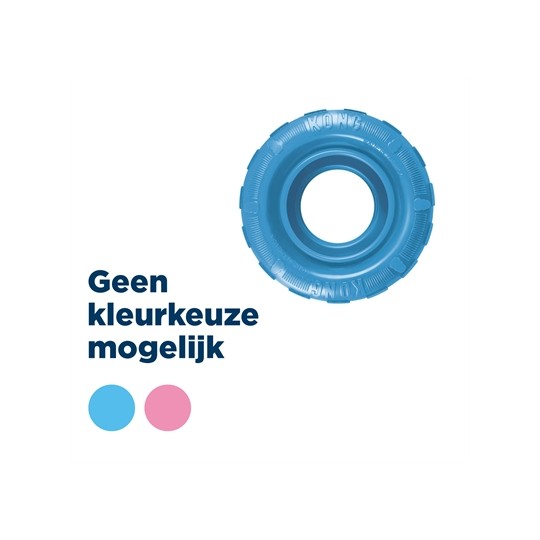 Kong Puppy Tires Assorti