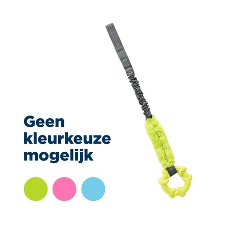 Trixie Bungee Tugger Met Ring Assorti