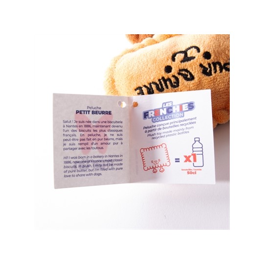 Martin Petit Beurre Pluche