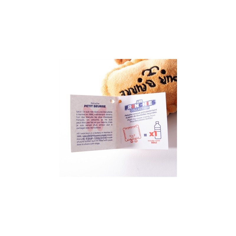 Martin Petit Beurre Pluche