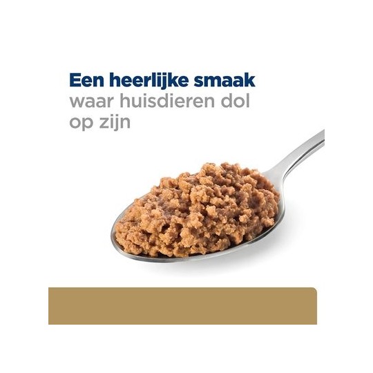 Hill's Prescription Diet Hill's Canine / Feline A/D Urgent Care