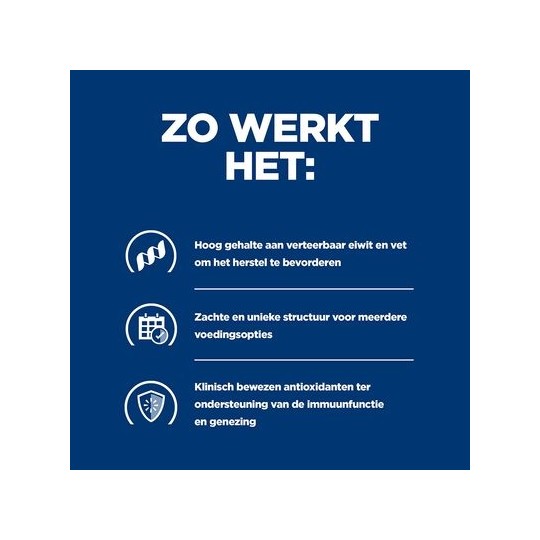 Hill's Prescription Diet Hill's Canine / Feline A/D Urgent Care