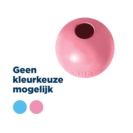 Kong Puppy Bal Assorti